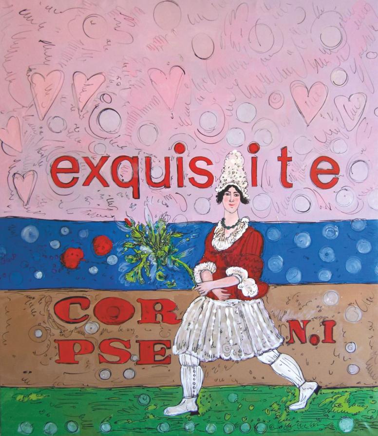 exquisite corps_n.1