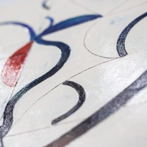 Thing Adam never thought of - Details