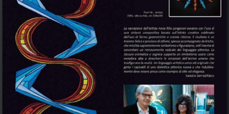 EFFETTO ARTE - N.2 - ANNO 2016 EFFETTO ARTE - N.2 - ANNO 2016