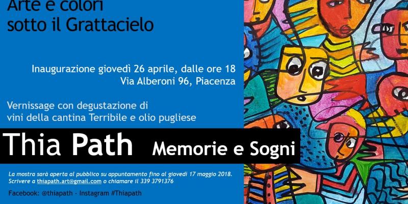 Thia Path - Memorie e sogni
