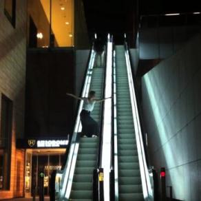 STAIRS IN TOKYO