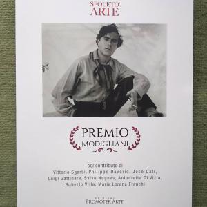 PREMIO MODIGLIANI