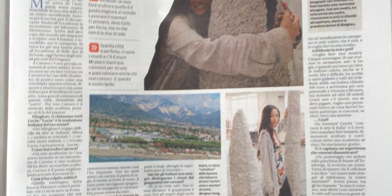 Vengo da Cina，ma per scoprire cartapesta