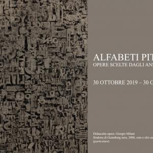 ALFABETI PITTORICI. Opere scelte dagli anni ’60 ad oggi