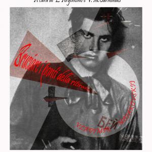  Bruciare i ponti della ritirata – Vladimir Majakovskij