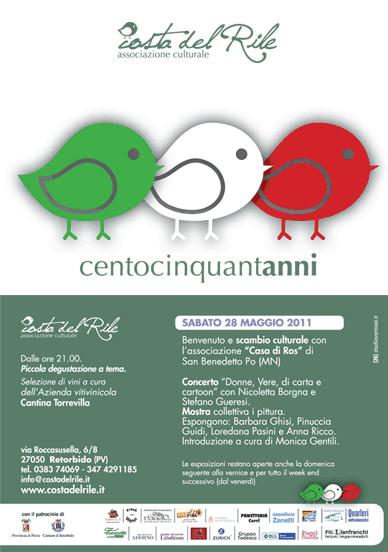 DONNE VERE, DI CARTA E DI CARTOON, mostra-concerto-scambio culturale.