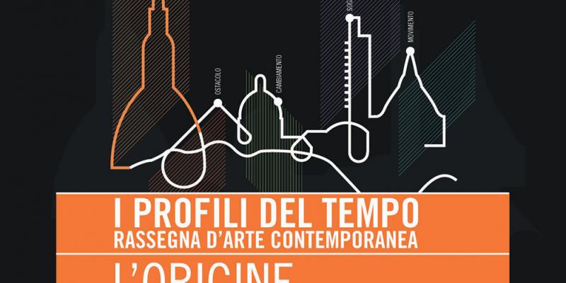 “I PROFILI DEL TEMPO” nel tirAR•Tardi 2014 che torna a Torino alla luce del quadrilatero romano. “I PROFILI DEL TEMPO” nel tirAR•Tardi 2014 che torna a Torino alla luce del quadrilatero romano.