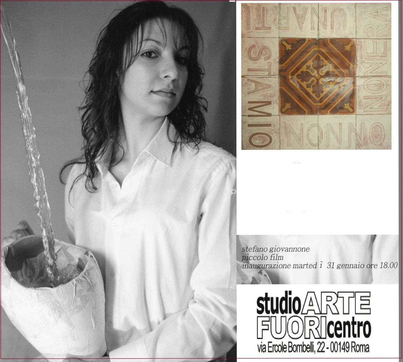 Stefano Giovannone "Piccolo Film" Artefuoricentro- Roma