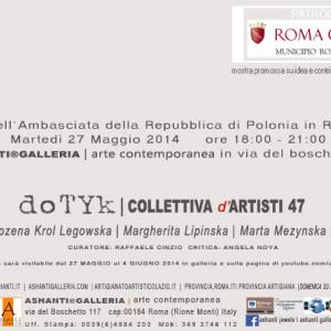 doTYk | COLLETTIVA d'ARTISTI 47
