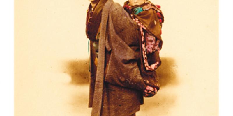 TRIBE ART #64 È ON LINE! TRIBE ART #64 È ON LINE!