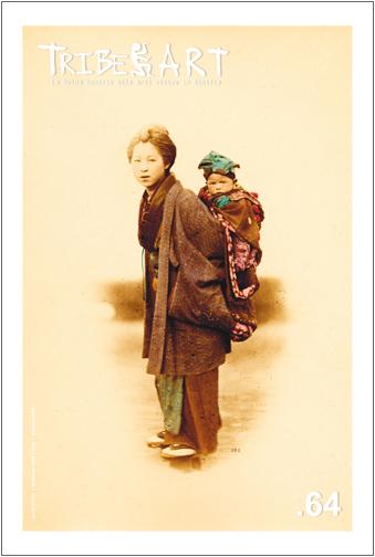 TRIBE ART #64 È ON LINE!