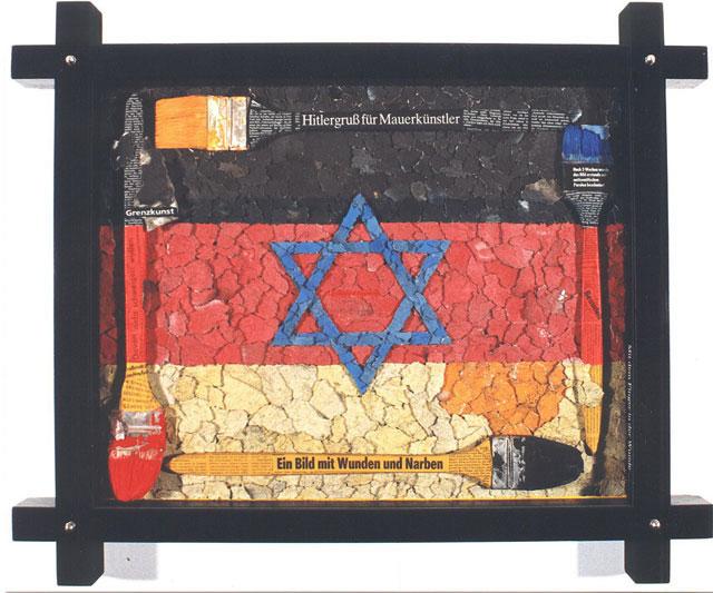 Art-Recycling / Vaterland - East Side Gallery Werk -