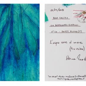 "La Corsa" - Mail Art Room Galleria (MI)