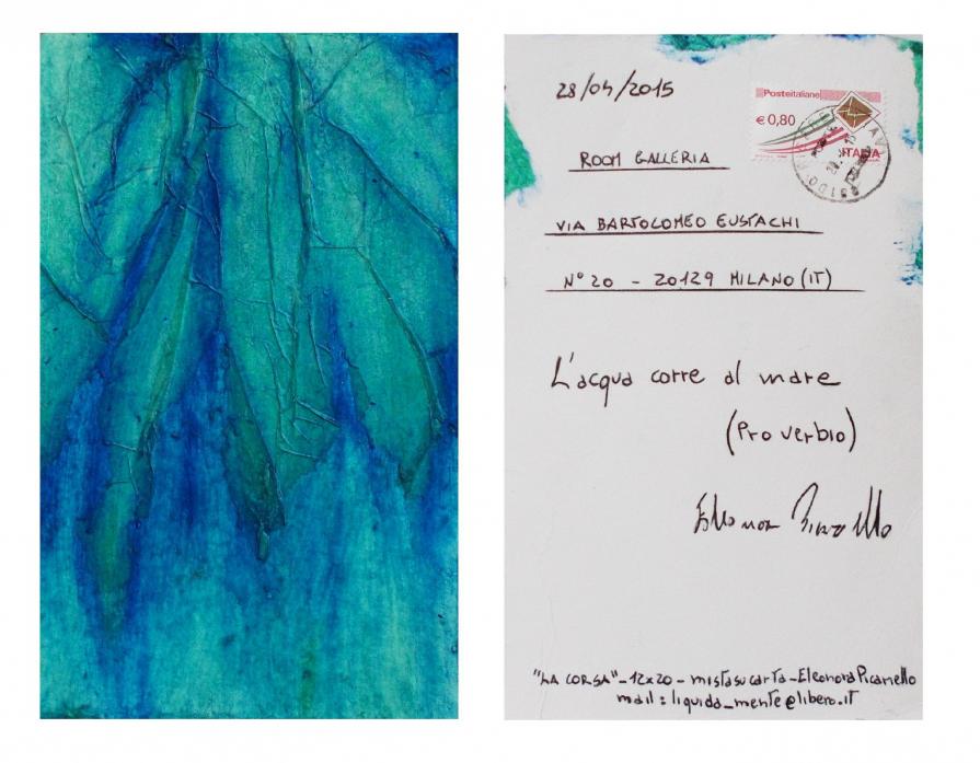 "La Corsa" - Mail Art Room Galleria (MI)