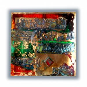 " Nostalgie de la Mémoire " " Nostalgie de la Mémoire "