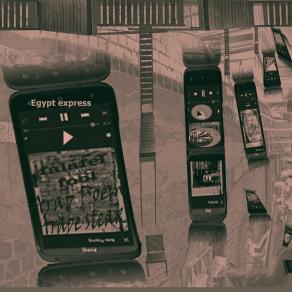 Cairo Express,  Media Center 