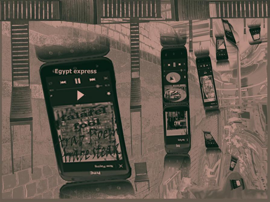 Cairo Express,  Media Center 