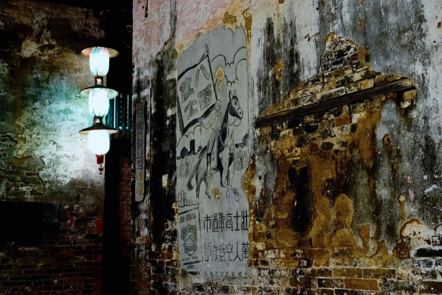 Lighting up the work of time