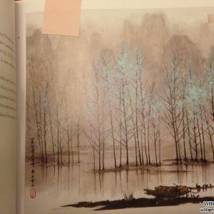 inspiration inspiration