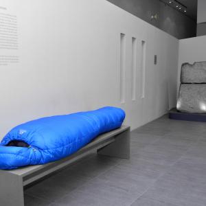 Helio, 2014 He30.rs supersoft, polyamid 212 x 76 x 50 cm