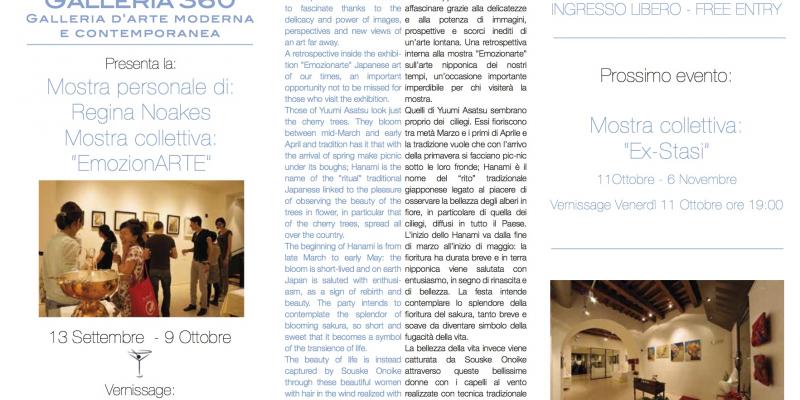 Mostra personale Regina Noakes e mostra collettiva "EmozionARTE"