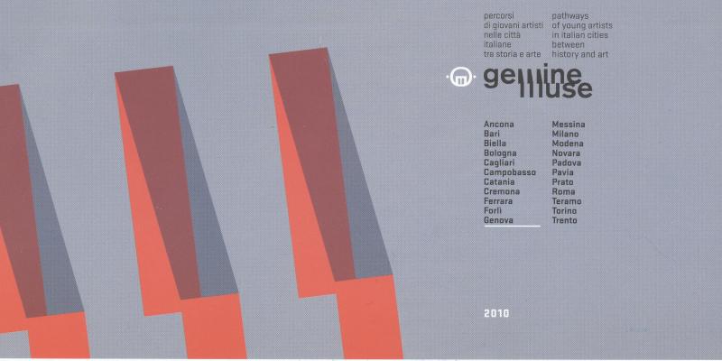 Hypothetical figures - Art - sound - economy