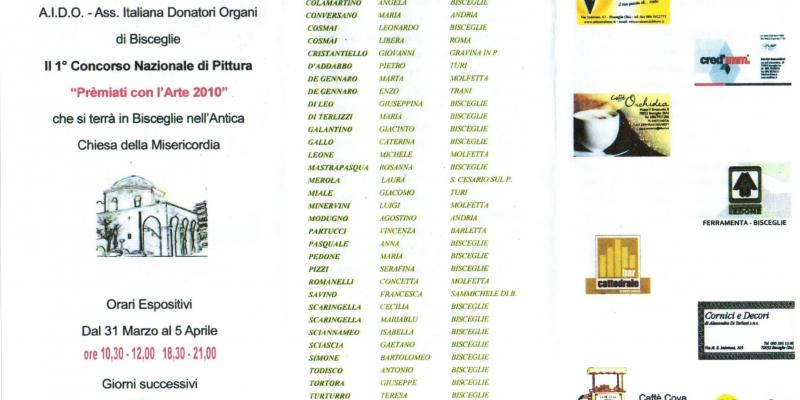 Painting Competition / Exhibition Painting Competition / Exhibition