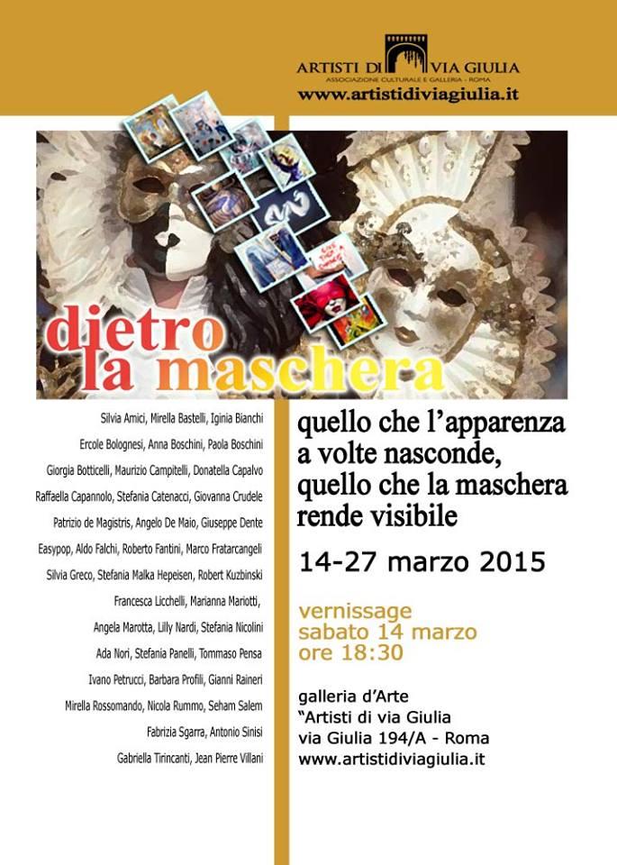 Quello che l'apparenza a volte nasconde, quello che la maschera rende visibile