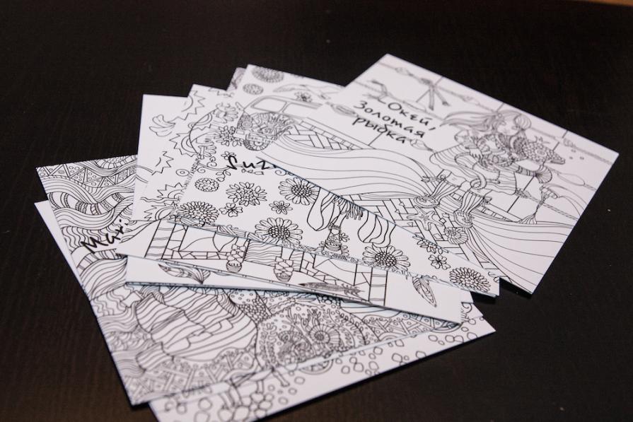 coloring card's set for adults