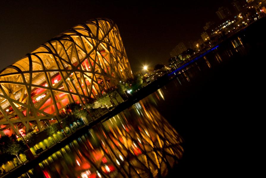 Riflessi in Beijing
