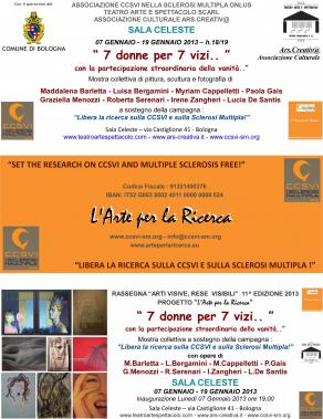 Locandina Mostra Collettiva "7 donne per 7 vizi.. con la partecipazione straordinaria della vanità!" Locandina Mostra Collettiva "7 donne per 7 vizi.. con la partecipazione straordinaria della vanità!"