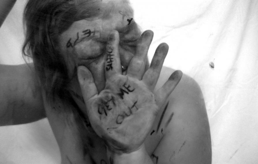 Behind Closed Doors III