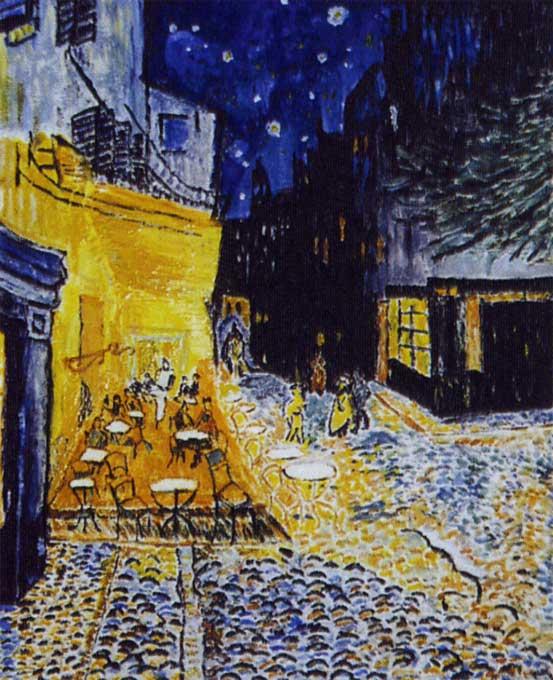 "Terrazza del Caffè" (esterno)