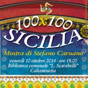 100x100 Sicilia