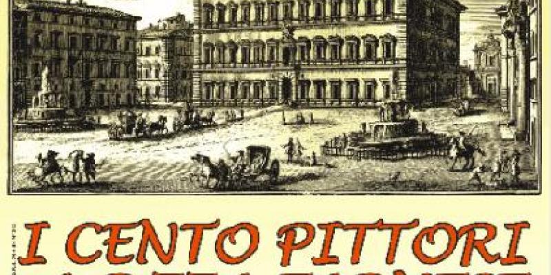 Esposizione a P-zza Farnese Esposizione a P-zza Farnese