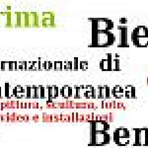 Prima Biennale Internazionale di Benevento