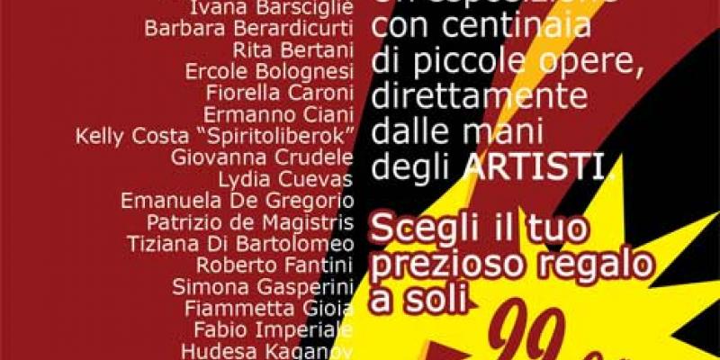 S.P.Q.R. Solo Piccoli Quadri per Regalo. S.P.Q.R. Solo Piccoli Quadri per Regalo.